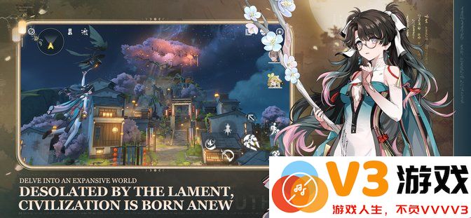 鸣潮国际版官方版 v2.2.1 安卓版 0