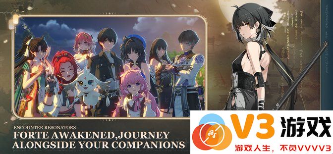 鸣潮国际版官方版 v2.2.1 安卓版 2