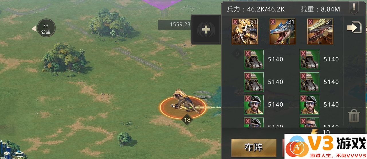 巨兽战场游戏捕捉巨兽介绍