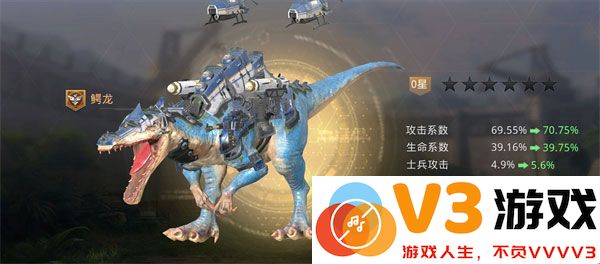 巨兽战场游戏巨兽进阶攻略
