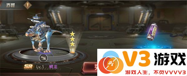 巨兽战场游戏巨兽进阶攻略