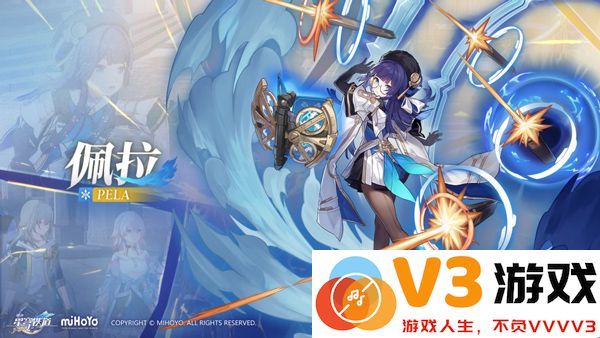 崩坏星穹铁道角色攻略