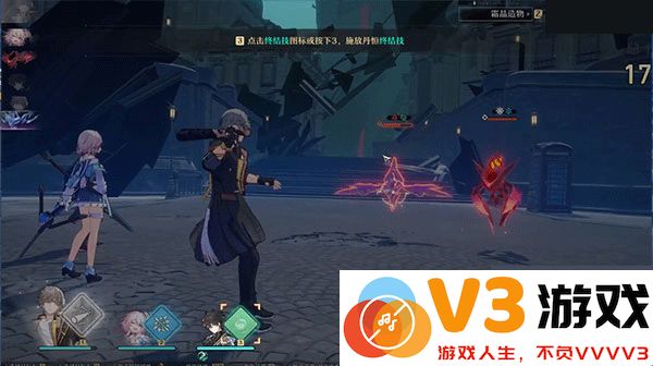 崩坏星穹铁道角色升级攻略