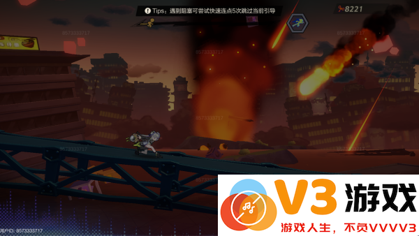超时空跑跑游戏官方下载