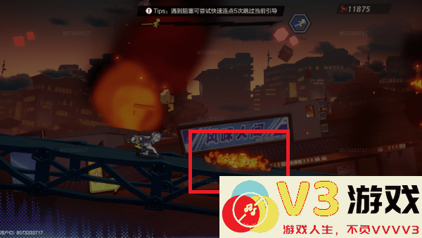 超时空跑跑游戏官方下载