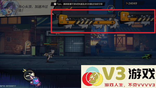 超时空跑跑游戏官方下载