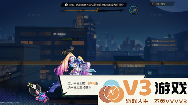 超时空跑跑游戏官方下载