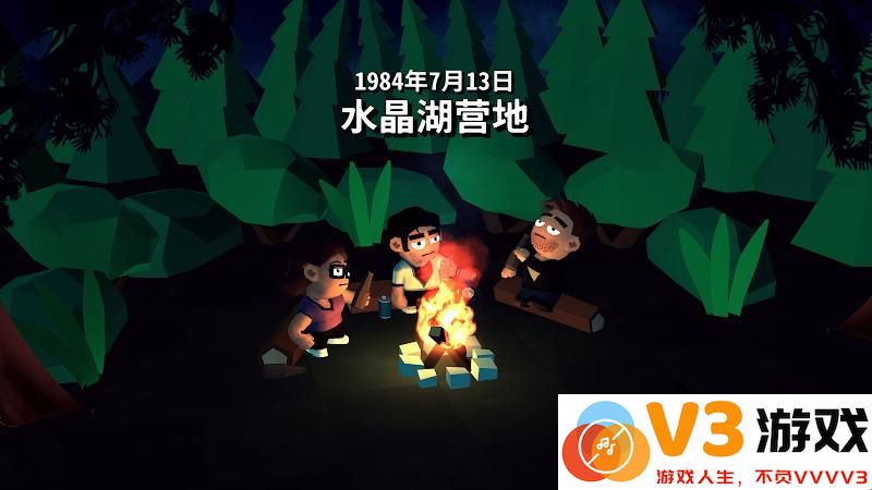 friday the 13th游戏 v19.20 安卓版 0