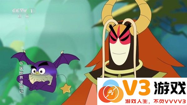 宝盒LIVE本地版 v4.0 安卓版 1