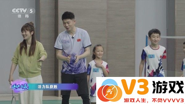 宝盒LIVE本地版 v4.0 安卓版 2
