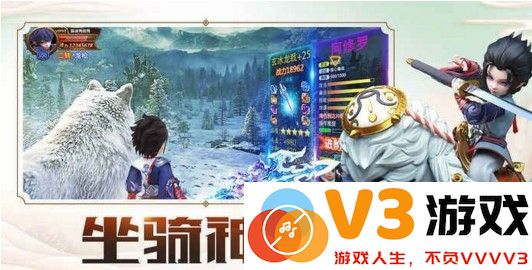 少年江湖情官方版 v1.034 安卓版 1