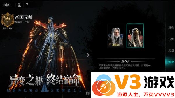 环形战争手游 v0.18.0.1001 安卓最新版 0