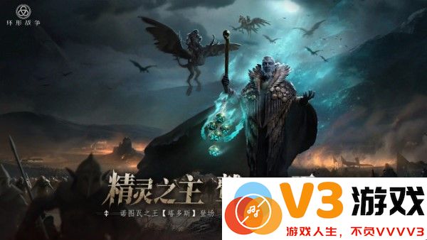 环形战争手游 v0.18.0.1001 安卓最新版 1