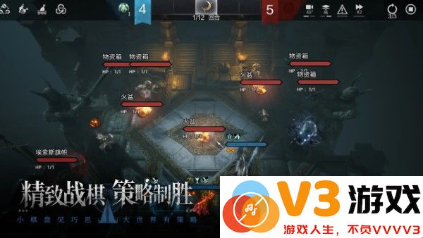 环形战争手游 v0.18.0.1001 安卓最新版 3