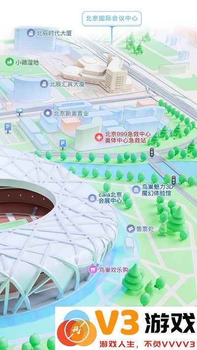 腾讯地图鸿蒙客户端 v10.15.1 安卓版 1