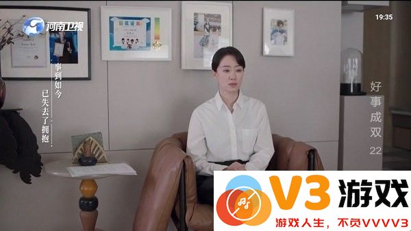 灵犀直播tv版下载