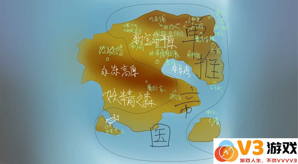 meaqua的喫茶铺游戏 v3.1 安卓版 2