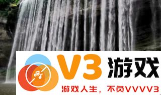 三峡旅游景点的瀑布