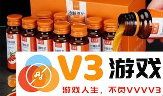 最正宗的俄罗斯沙棘原浆品牌推荐与购买渠道详细介绍