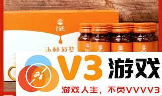 沙棘原浆哪里能买到正品