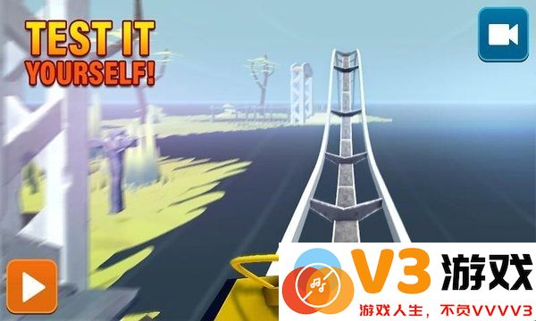 工艺之旅云霄飞车手机游戏 v1.06 安卓版 0
