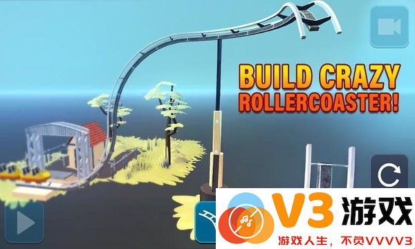 工艺之旅云霄飞车手机游戏 v1.06 安卓版 1