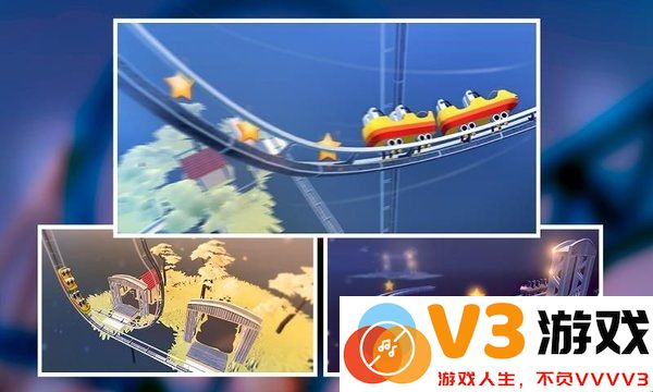 工艺之旅云霄飞车手机游戏 v1.06 安卓版 2