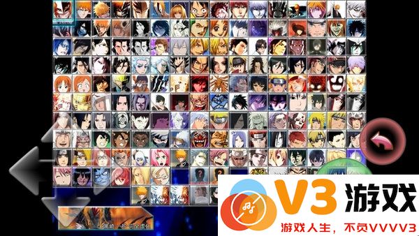 死神vs火影1000超全人物版 v1.1.0 安卓满人物版 0