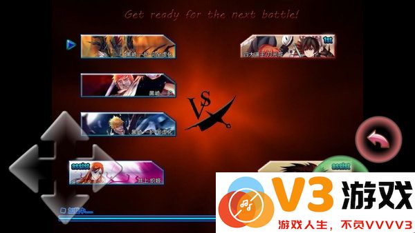 死神vs火影1000超全人物版 v1.1.0 安卓满人物版 2