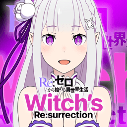 re从零开始的异世界生活日服手游(life)