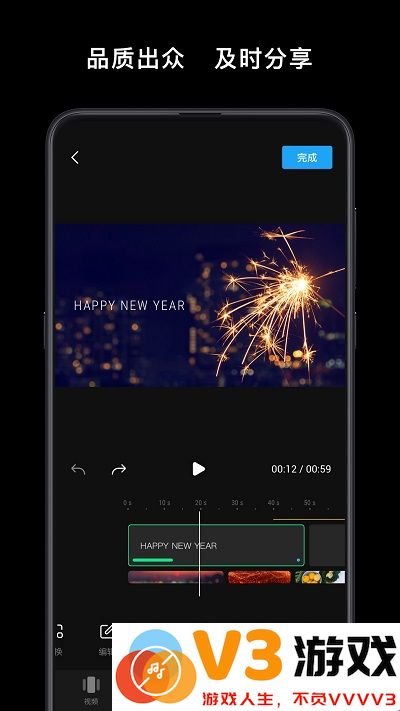 dji mimo手机版下载