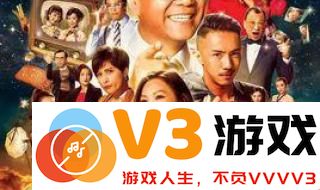 2010年TVB万千星辉颁奖典礼最佳男主角获奖者揭晓及精彩回顾