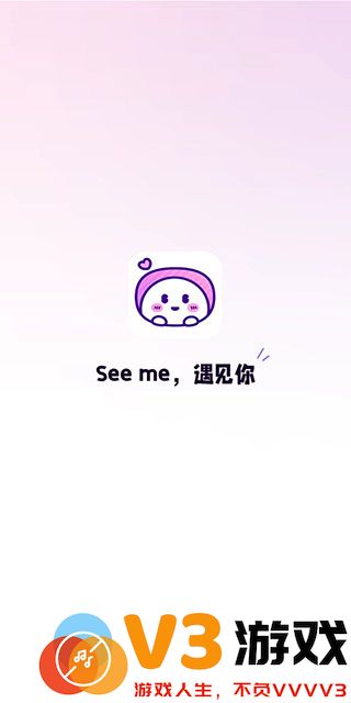小西米语音新手教程