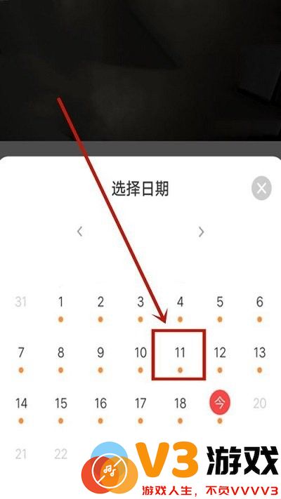萤石云视频回放在哪里