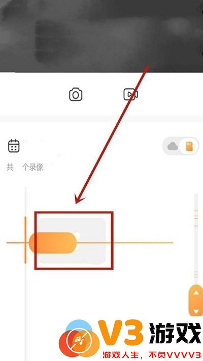 萤石云视频看回放怎么设置