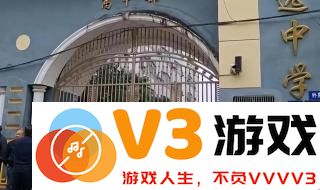 上海致远中学的升学率到底如何？此校是否起源于日本人的创办？