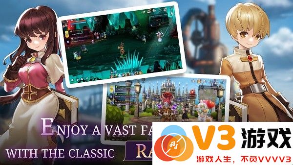 仙境传说起始国际服手游(ragnarok begins) v1.17.2 安卓版 1
