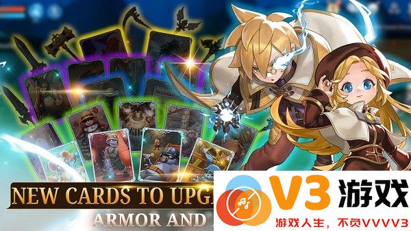 仙境传说起始国际服手游(ragnarok begins) v1.17.2 安卓版 3