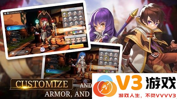 仙境传说起始国际服手游(ragnarok begins) v1.17.2 安卓版 4