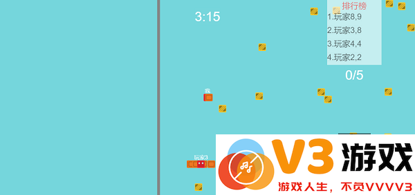 蛇尾大作战最新版 v1.5 安卓版 0