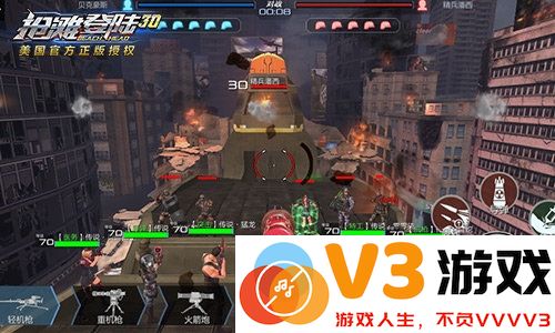 抢滩登陆吃鸡王手游 v6.66.666 安卓最新版 0
