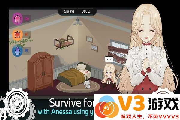 anessa手游官方版 v1.0 安卓版 0