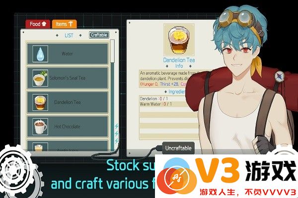 anessa手游官方版 v1.0 安卓版 1