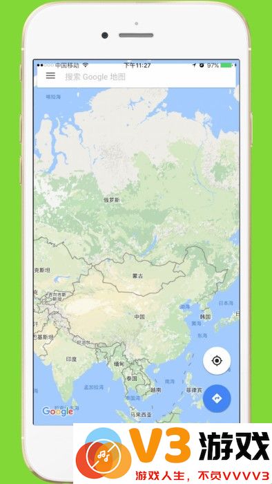 中文世界地图app手机版 v4.0 官方安卓版 1