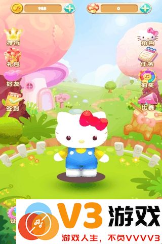 凯蒂猫跑跑乐游戏 v1.0.11 安卓版 0