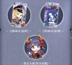 时空中的绘旅人黑暗的远山活动详细玩法攻略，揭开隐藏在远山中的秘密和挑战