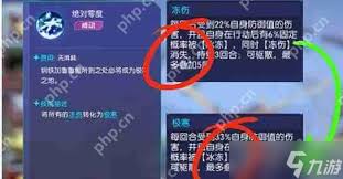 数码宝贝源码挂机适合用什么阵容？详细分析与最佳阵容推荐