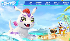 揭秘数码宝贝源码零氪玩法的秘密，让你在游戏中轻松提升排名和资源获取的终极秘籍