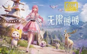 无限暖暖1.5版本何时开启？新版本魅力解析及玩家期待的活动总结