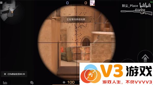 对峙2怎么登录教程